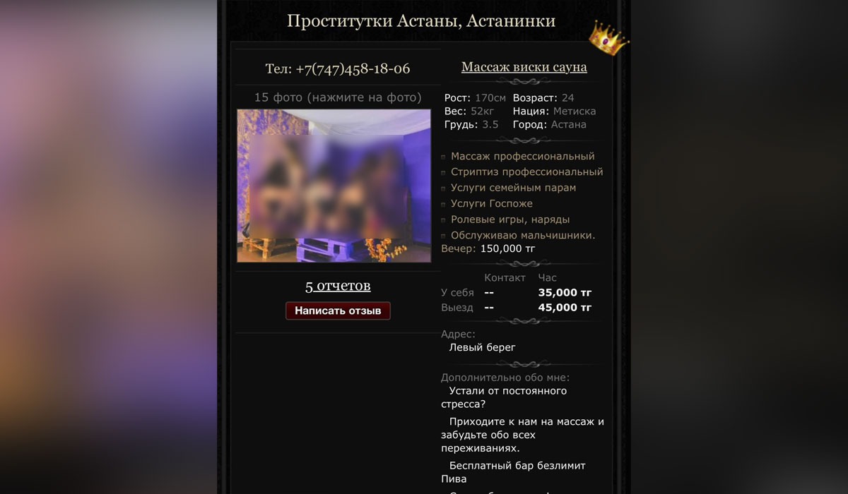 30 жастан асқан ересектерге арналған порно видеолар